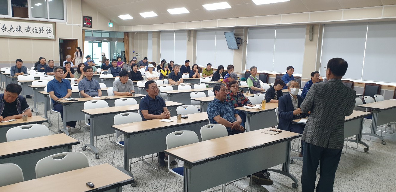 2024년 감귤분야 핵심기술교육(만감류 II반: 레드향, 황금향 중점)