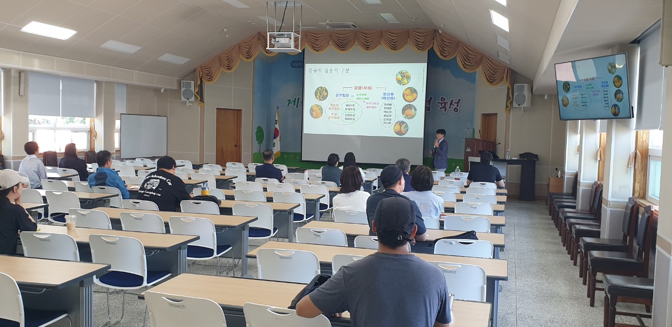 2024년 신규농업인 기초 교육(3회차)