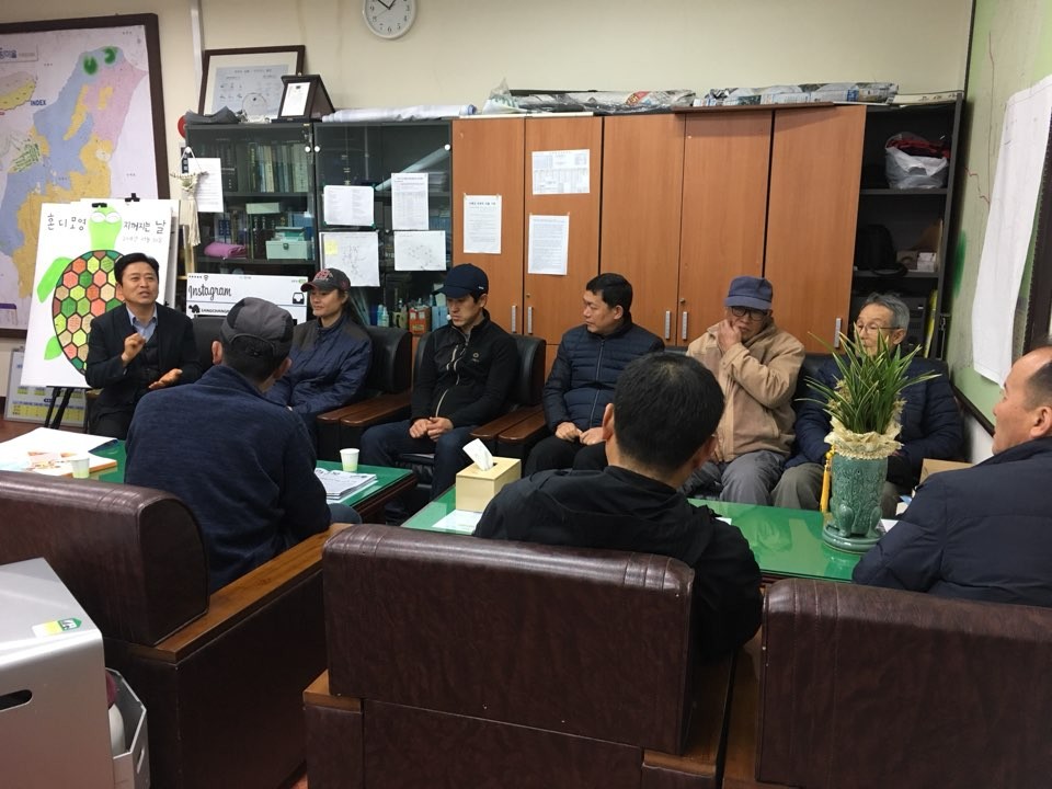 마을별 현장소통의 날 운영 (상창리)