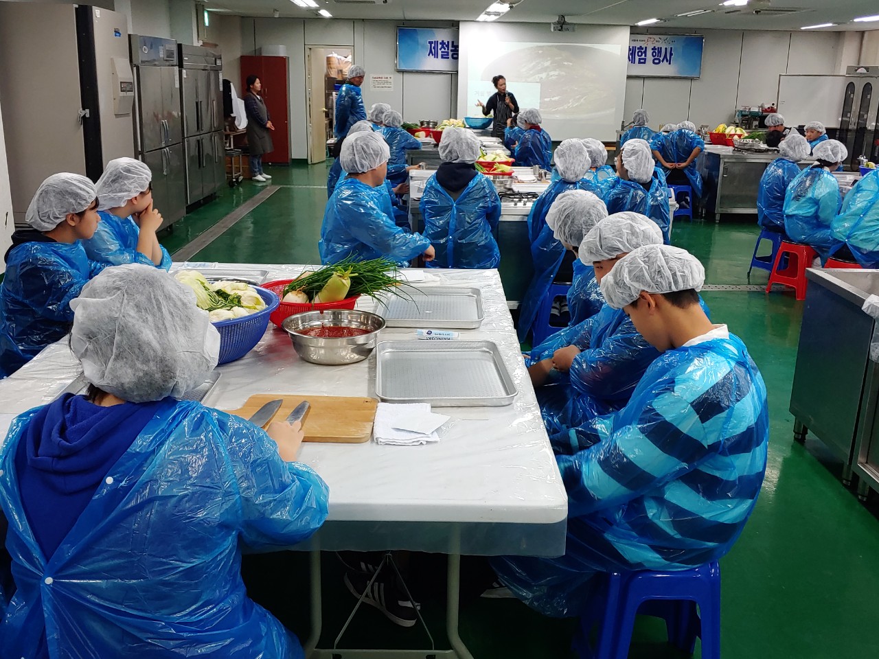 제철농산물 활용한 전통발효음식(김치)체험 행사