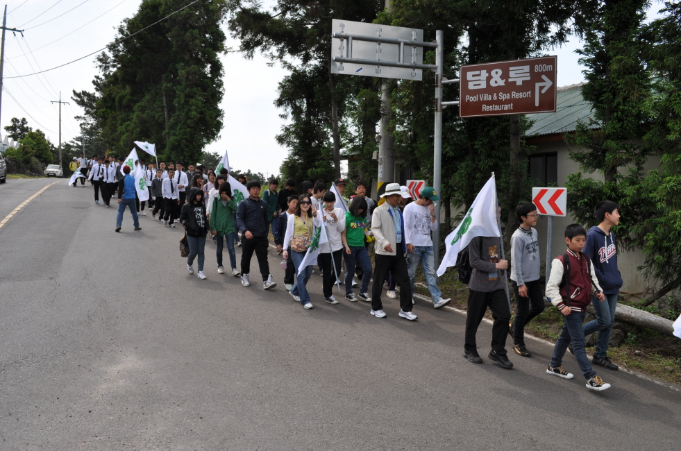 청소년의 달 행사 (5. 29)