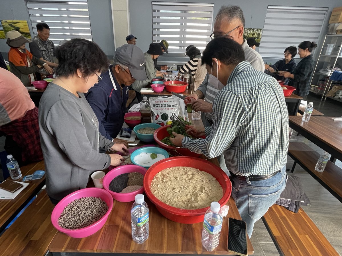 2023년 친환경 농자재 제조 실습 교육