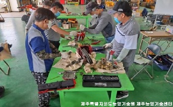 2020 농업기계 경정비 교육(상반기)