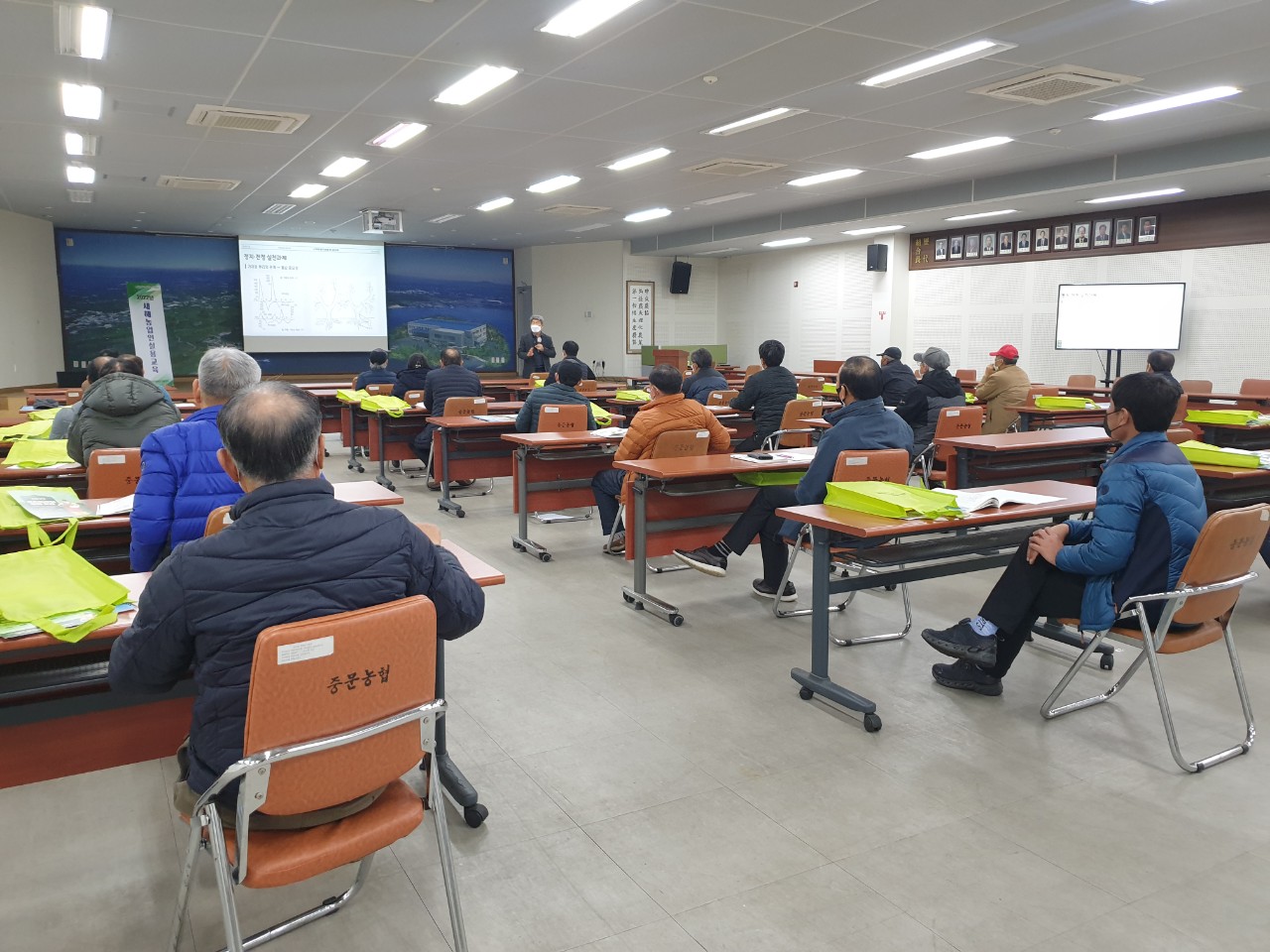 2022년 새해농업인실용교육(중문농협)