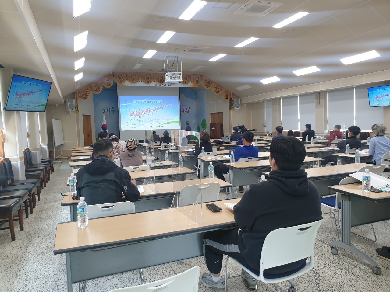 2021년 카라향 재배기술 교육(1회차)