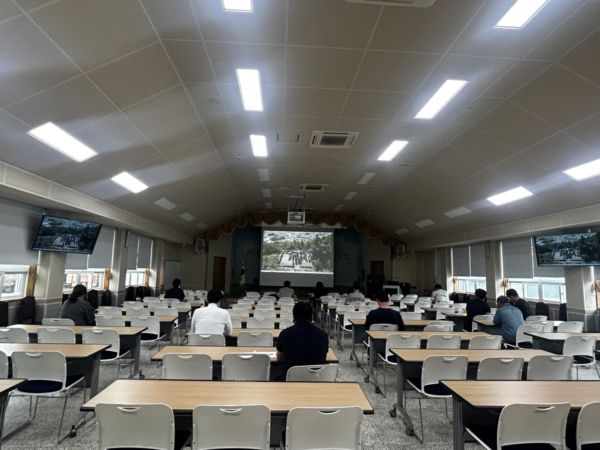 2024년 농촌융복합산업 활성화 교육(1회차)