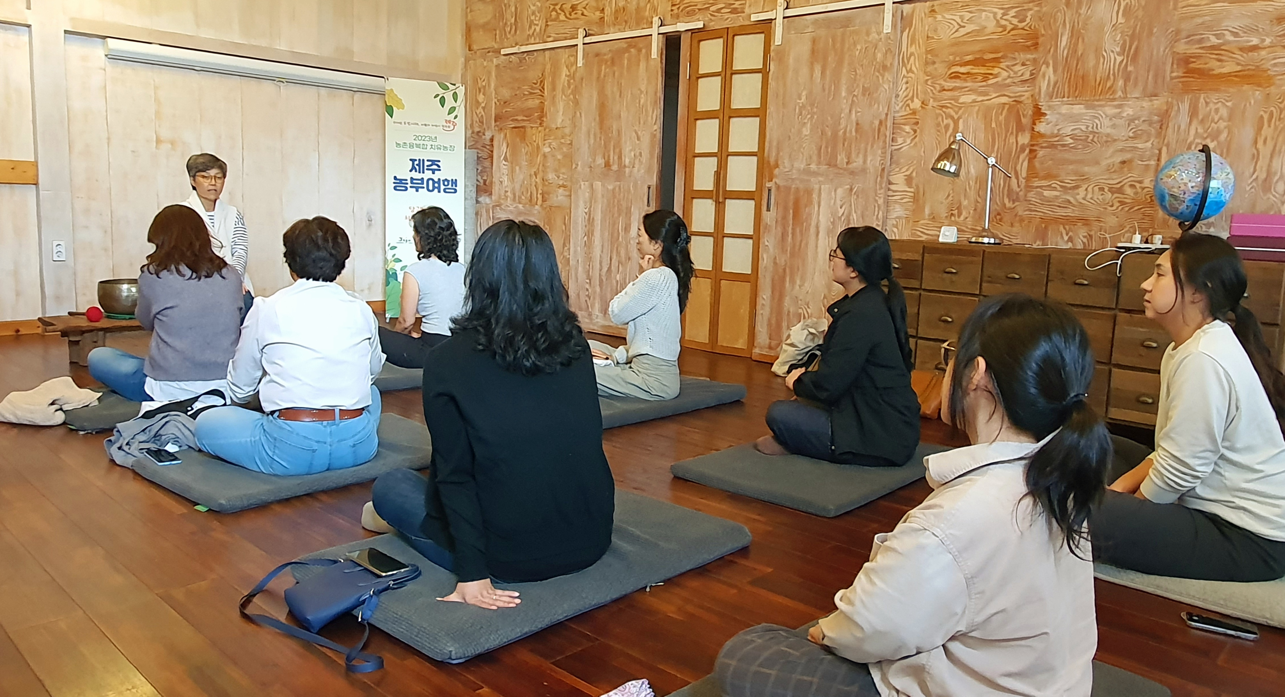 농촌융복합사업장 홍보 체험 프로그램 운영_제주농부여행