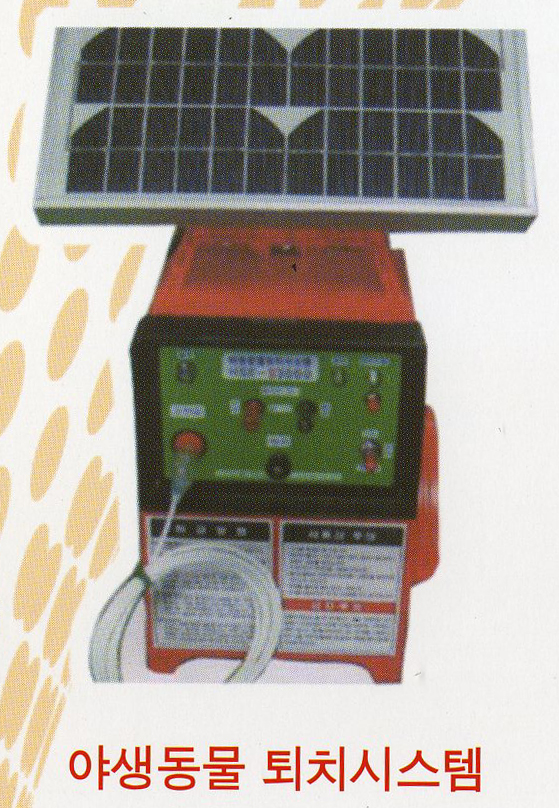 야생동물, 조류퇴치 태양열로..