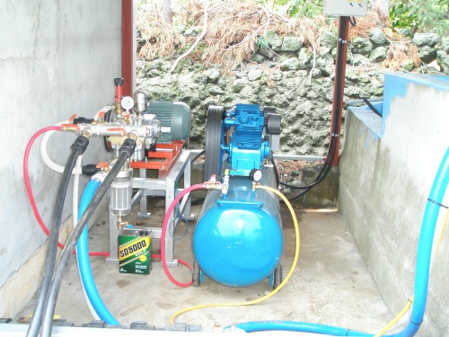 하우스 포그시설로