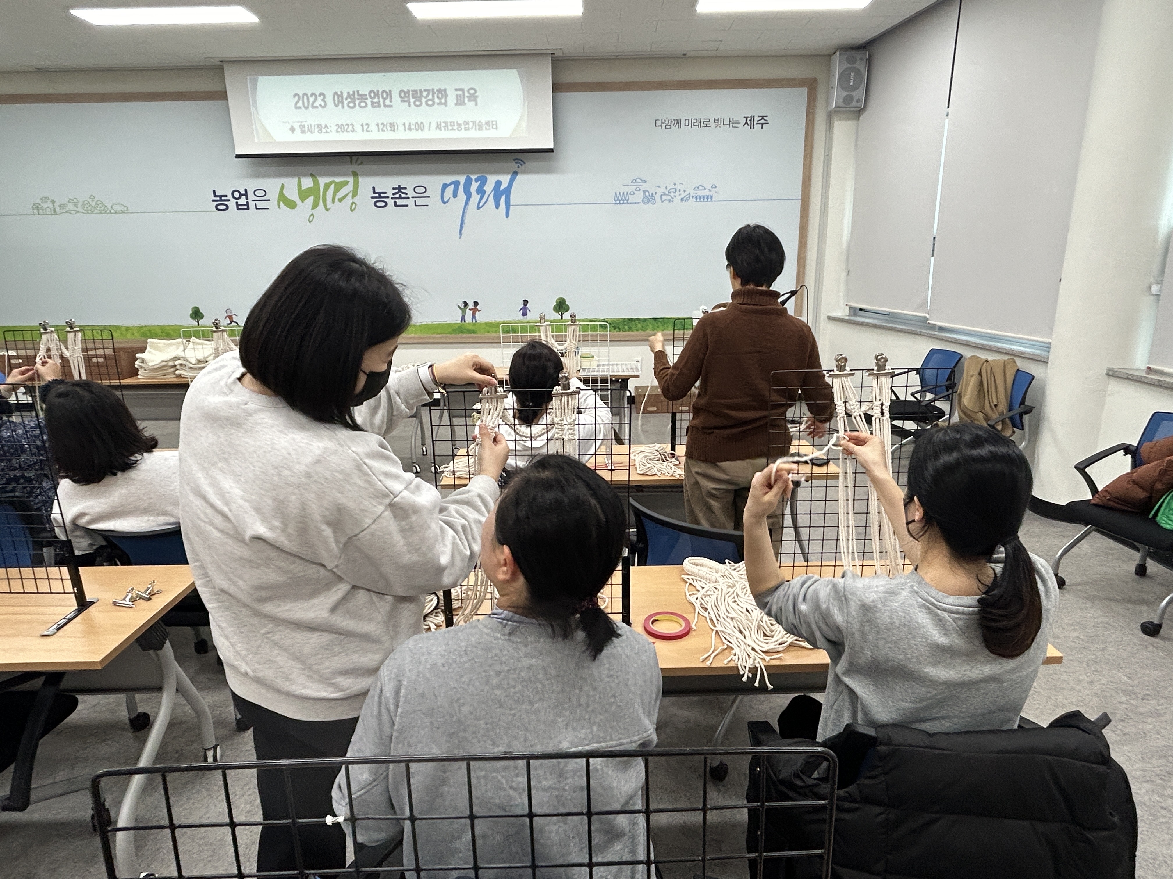 2023 여성농업인 역량강화 교육(8회차)