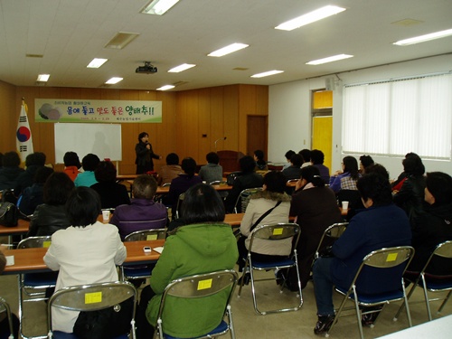양배추 소비촉진 우리가 앞장선다