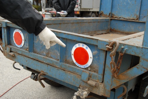 안전반사판’부착 서비스