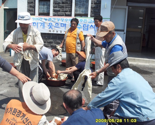 장수마을 어른신 참여교육