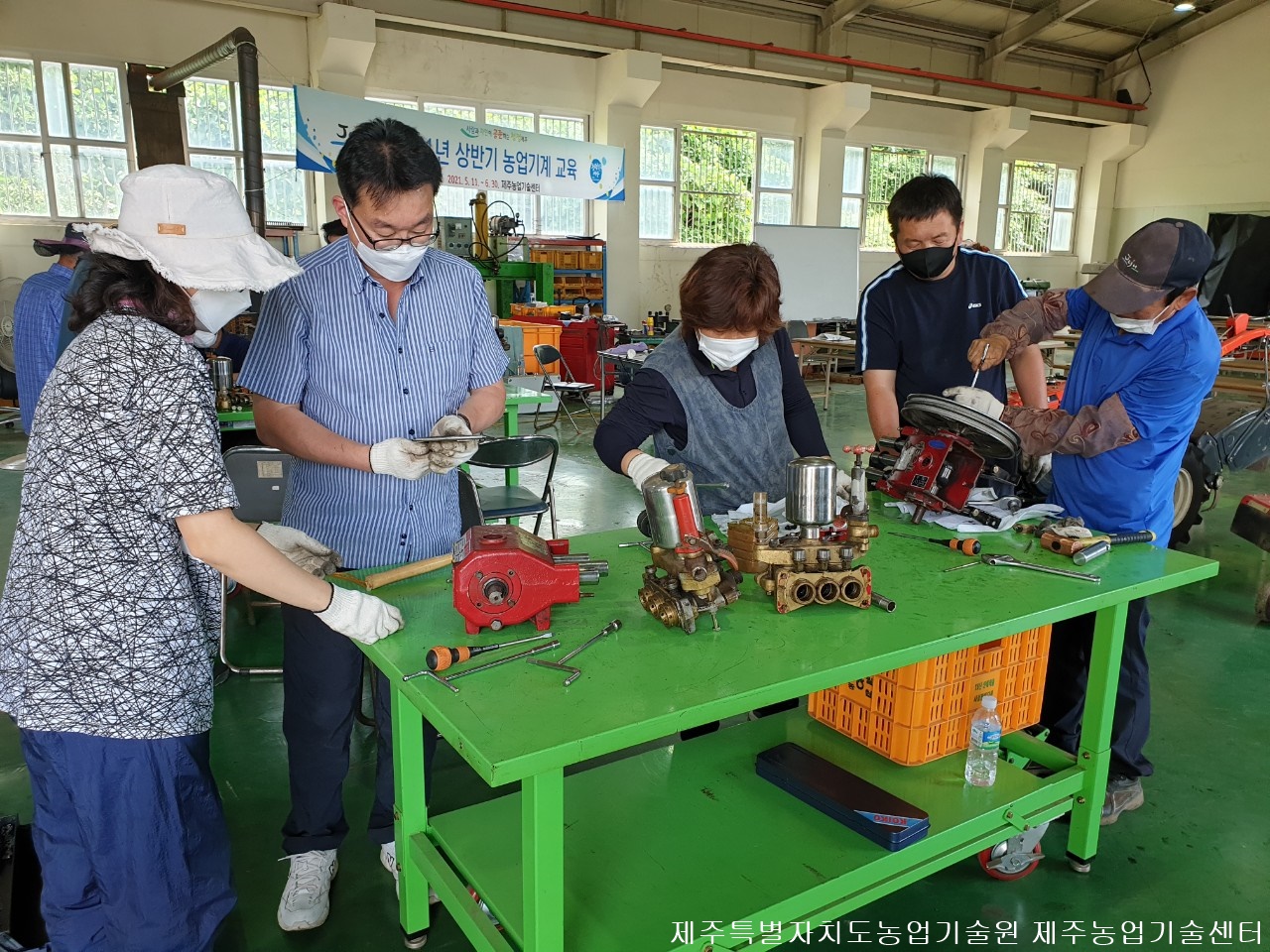 2021년 상반기 농업기계 경정비 교육