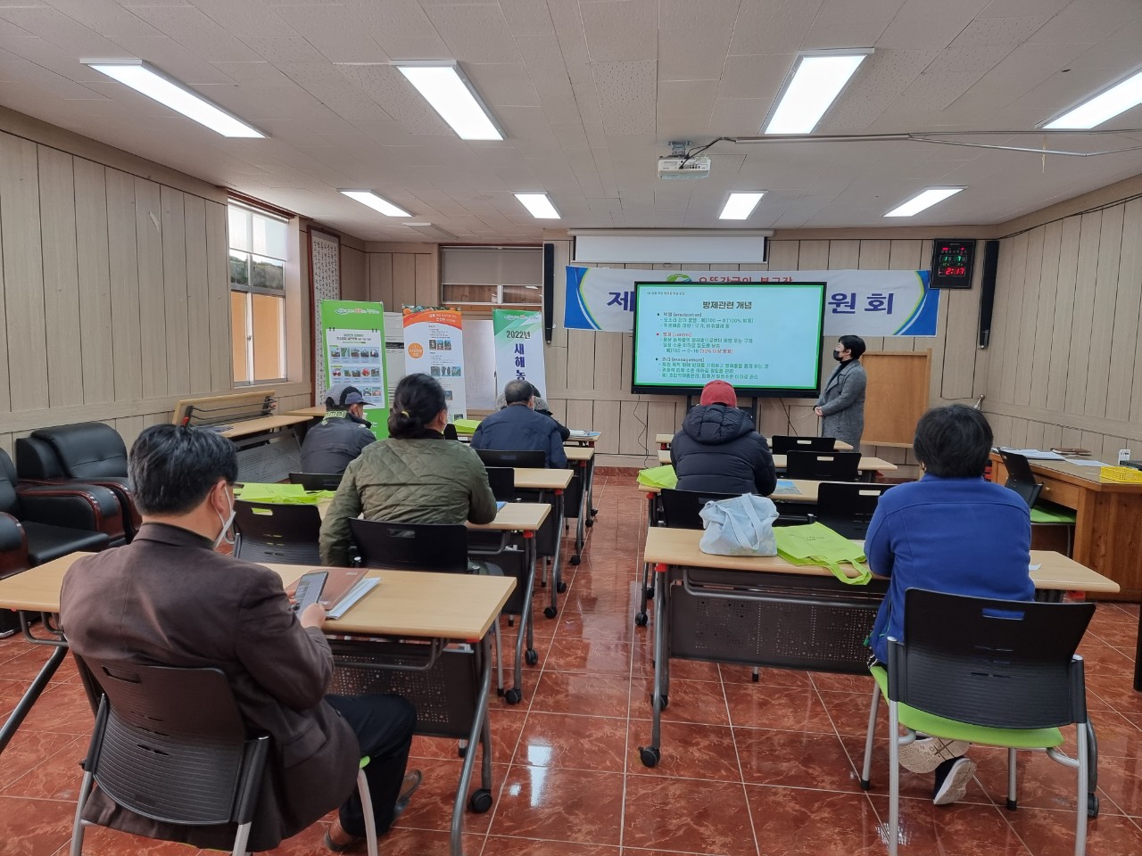 2022년 새해농업인실용교육(하례1리)