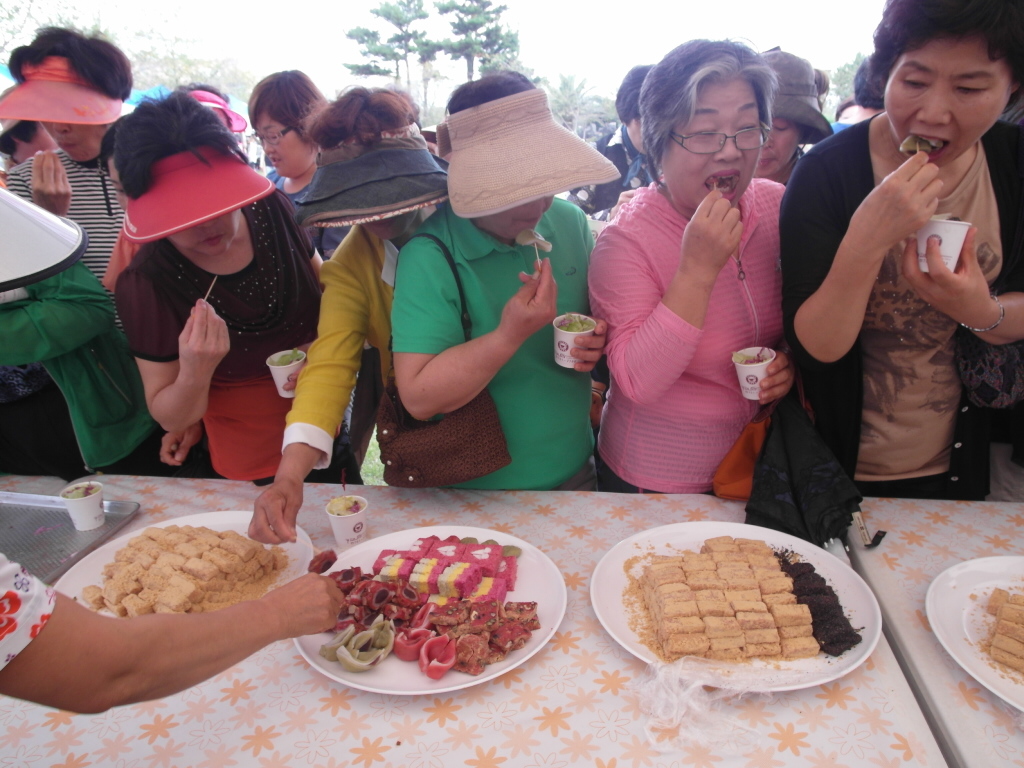 백년초 체험 페스티발