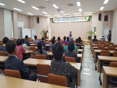 학교4-H회 지도교사 연찬 및 교육