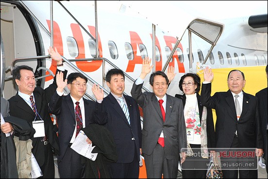 오늘의 서귀포농업기술센터