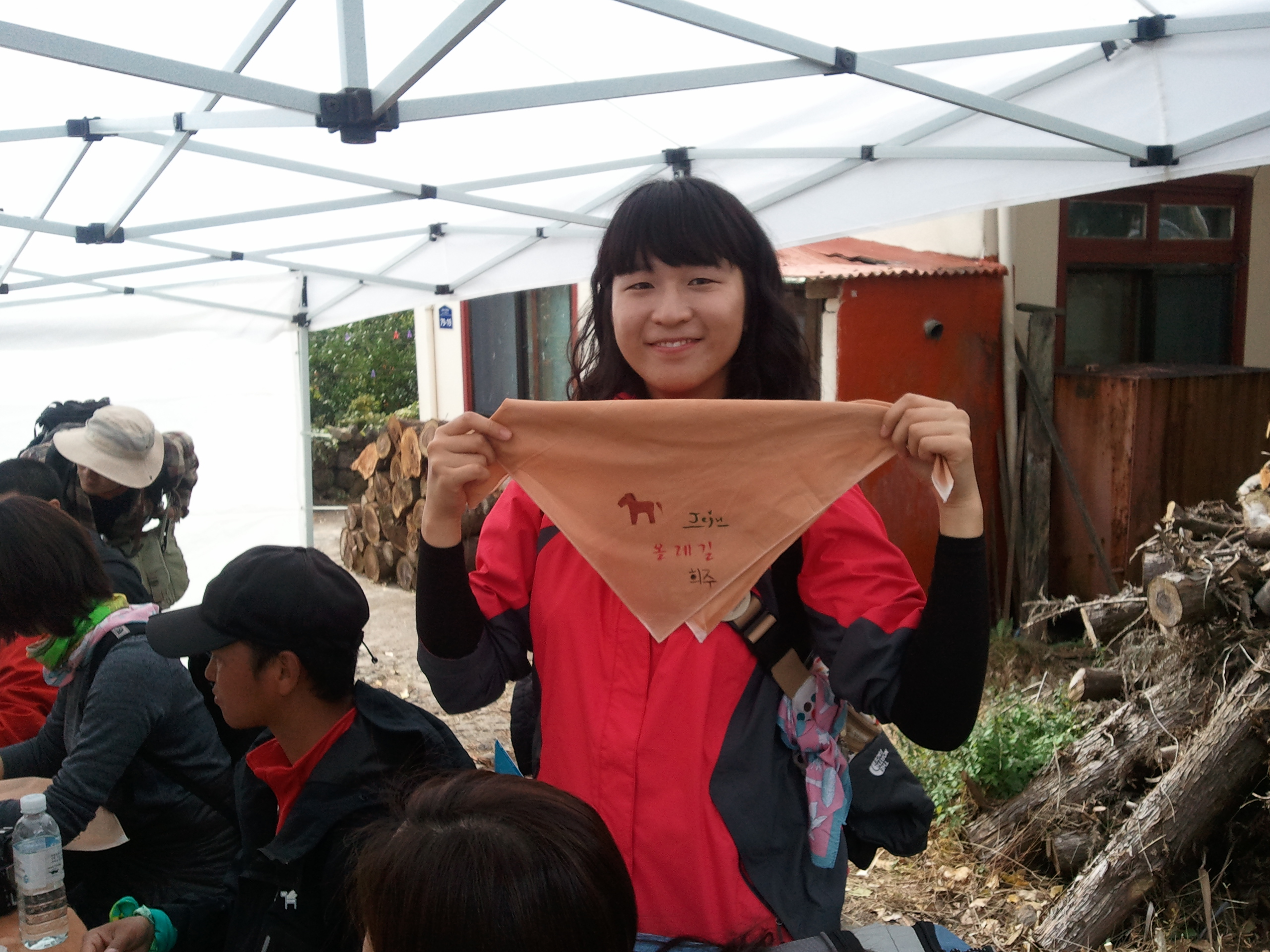 천연염색체험행사(2010.11.13)