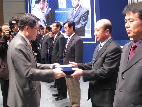 푸른농촌 희망찾기