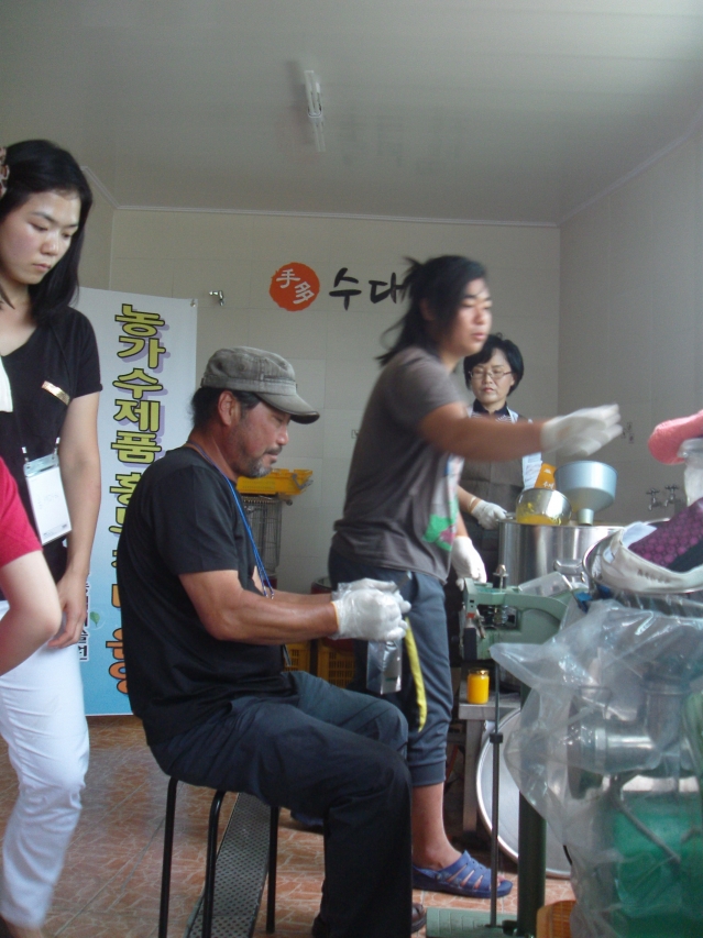 은파수다뜰~ (행복한세상 행복한만남)행사를 마무리하며....