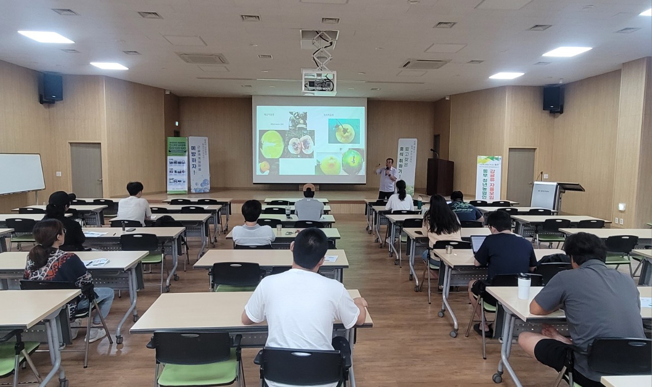 동부 청년농업인 감귤류 자율모임체(귤낭) 병충해 컨설팅