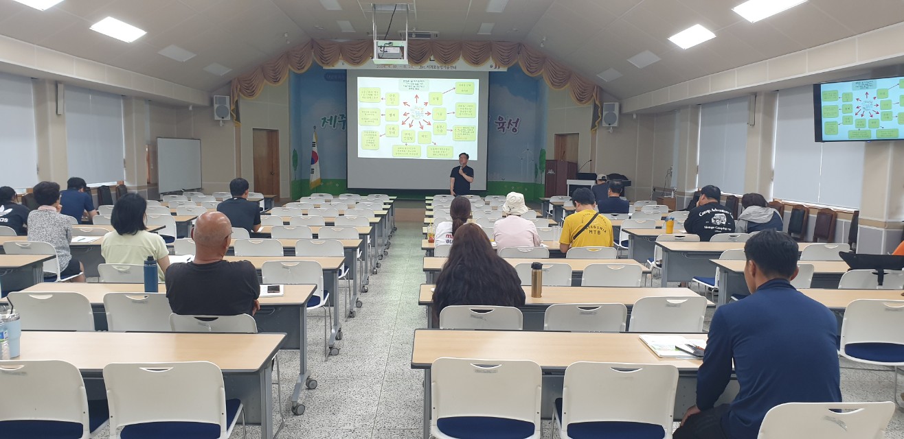 2024년 신규농업인 기초 교육(6회차)