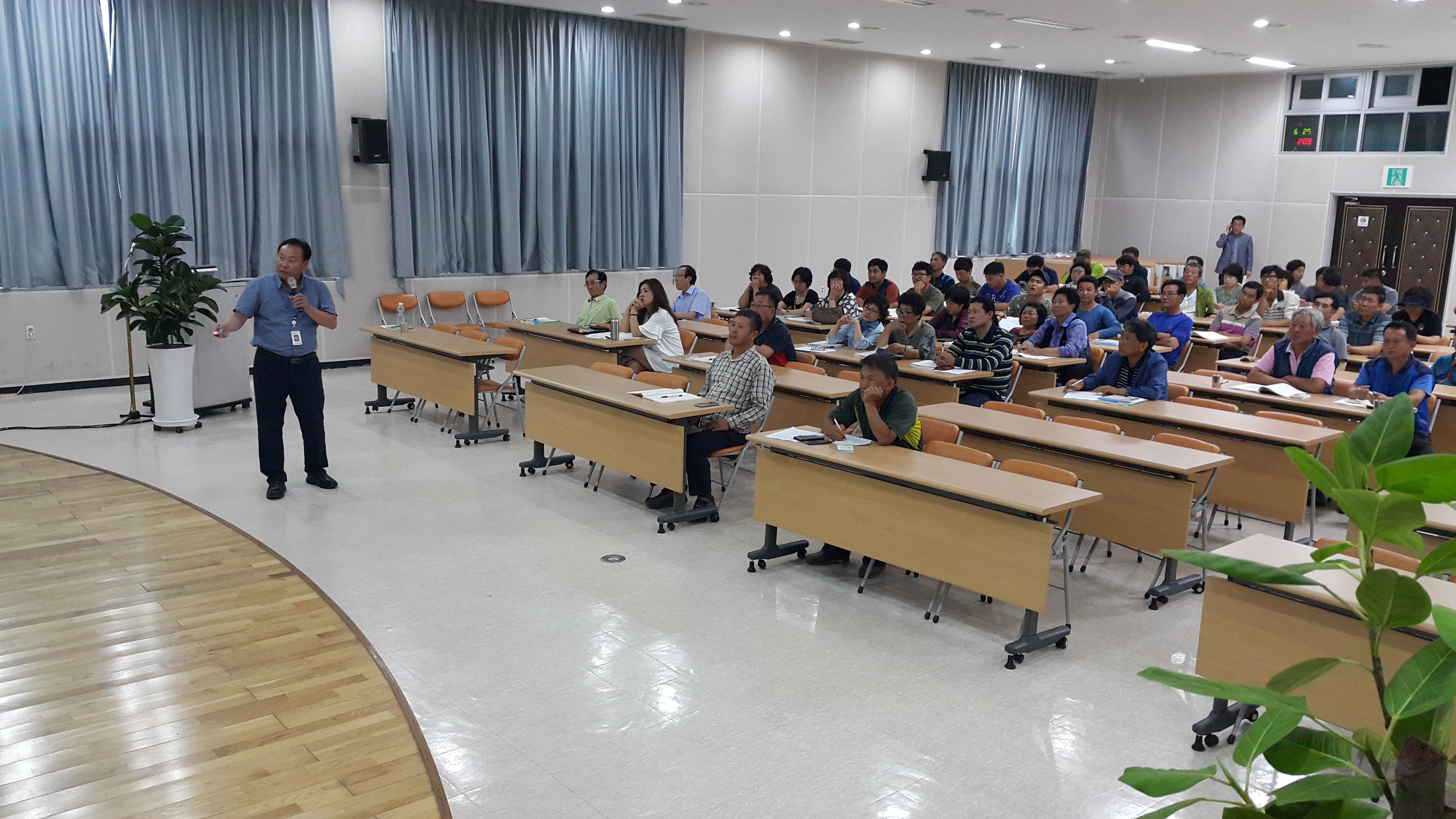 우수농산물관리제도(GAP) 기본 교육