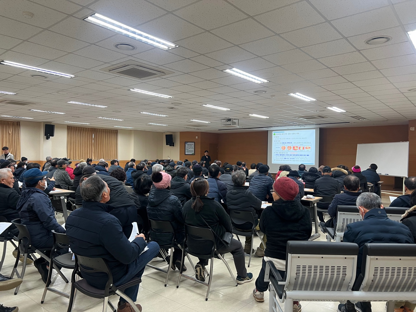 2024 새해농업인실용교육 추진