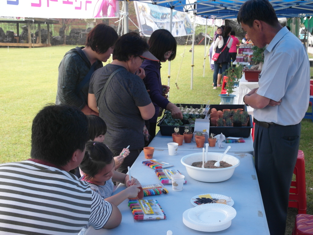 여성농업인 한라봉교육(2010.11.12)