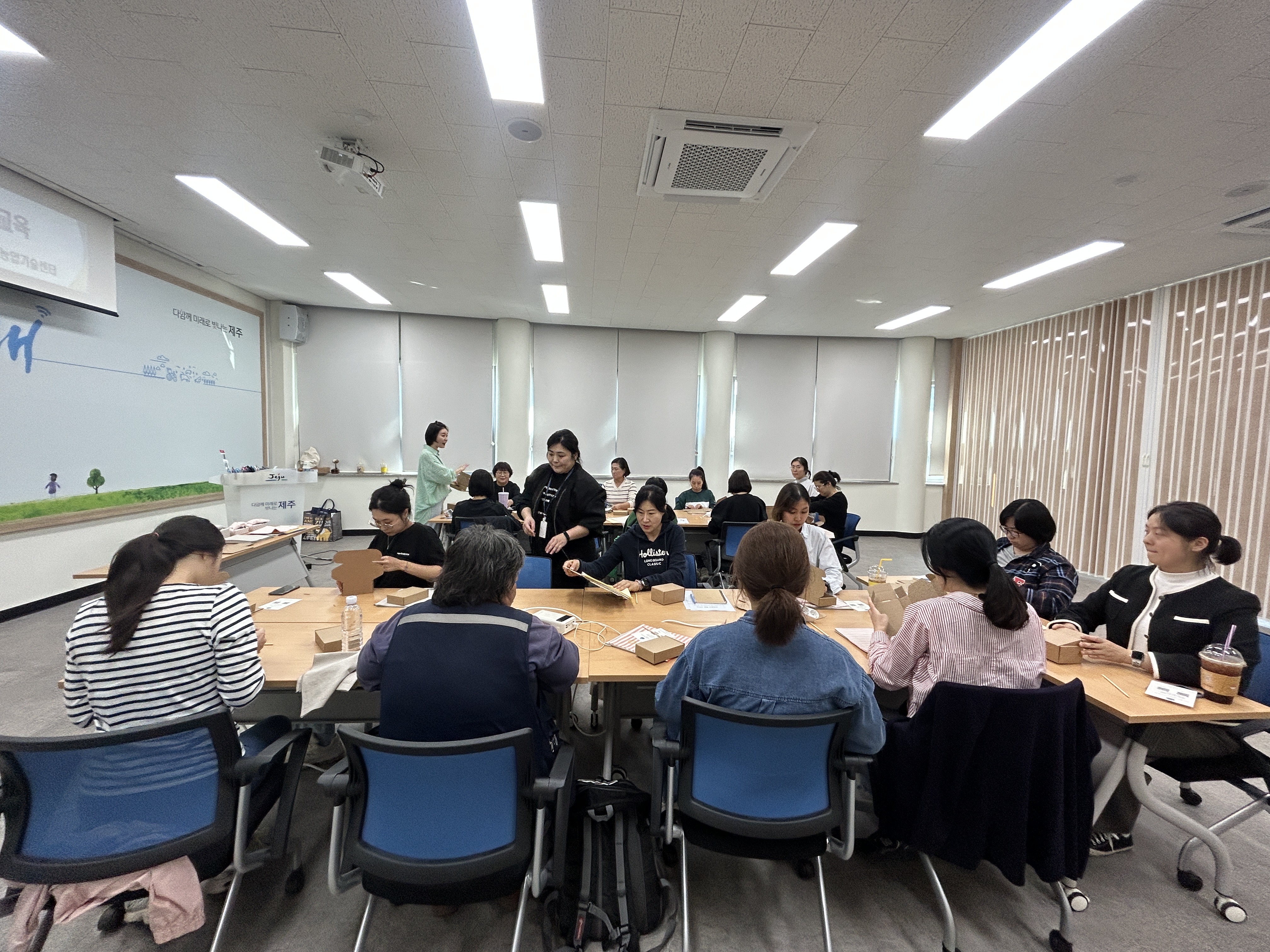 2023 여성농업인 역량강화 교육(1회차)