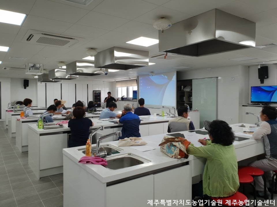 강소농 명품감귤자율모임체 역량강화 교육