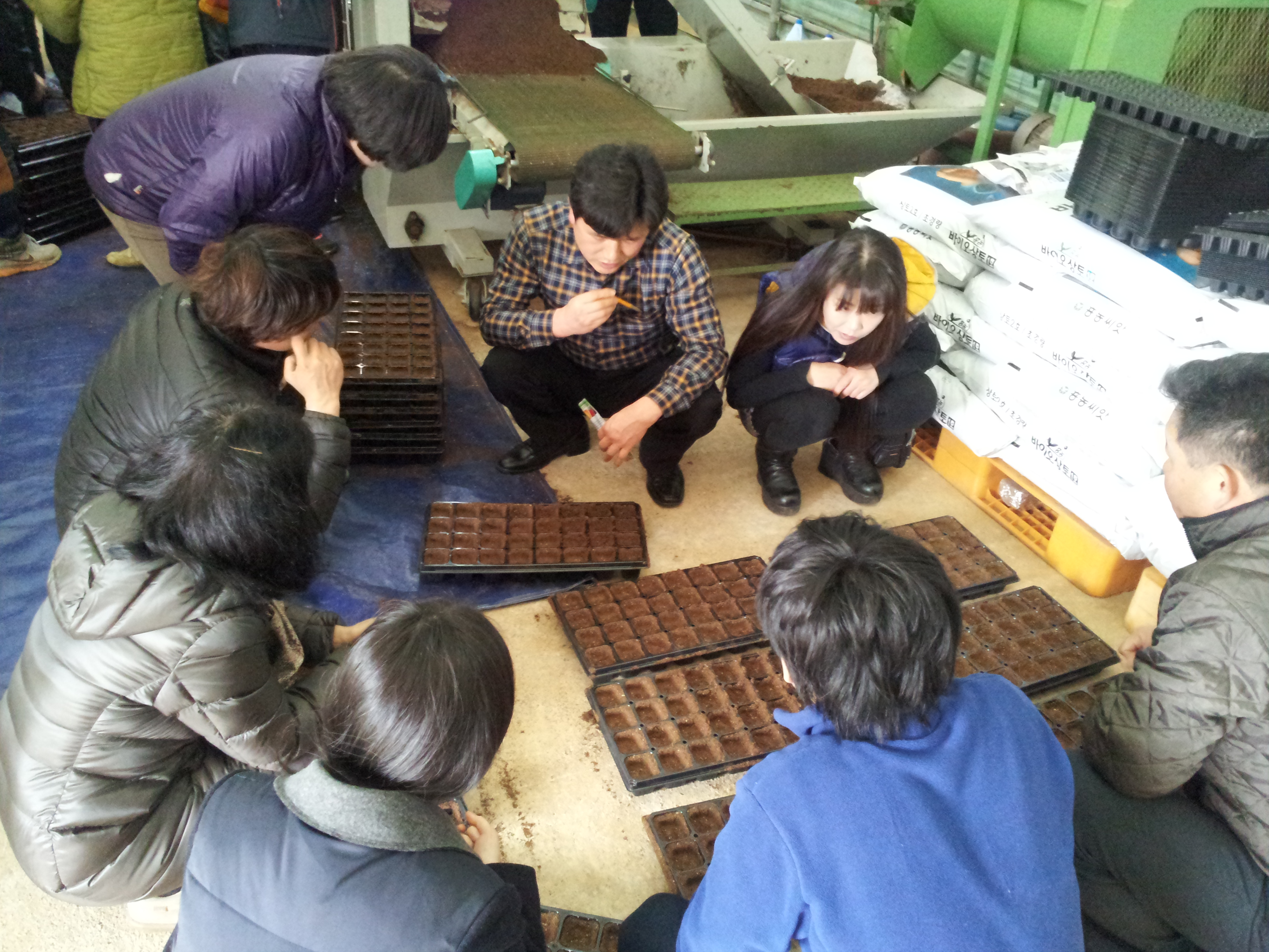 2015 귀농귀촌 및 신규농업인 교육 (원예작물 기초반)