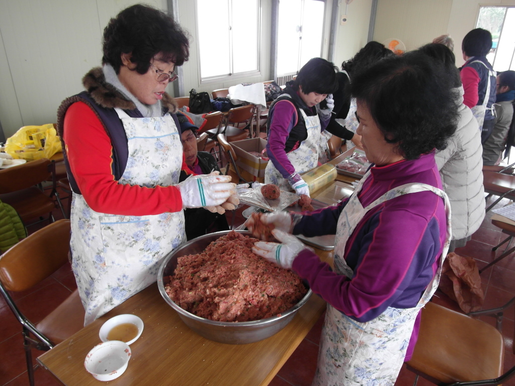 생활개선대정읍연합회 불우이웃 돕기 행사