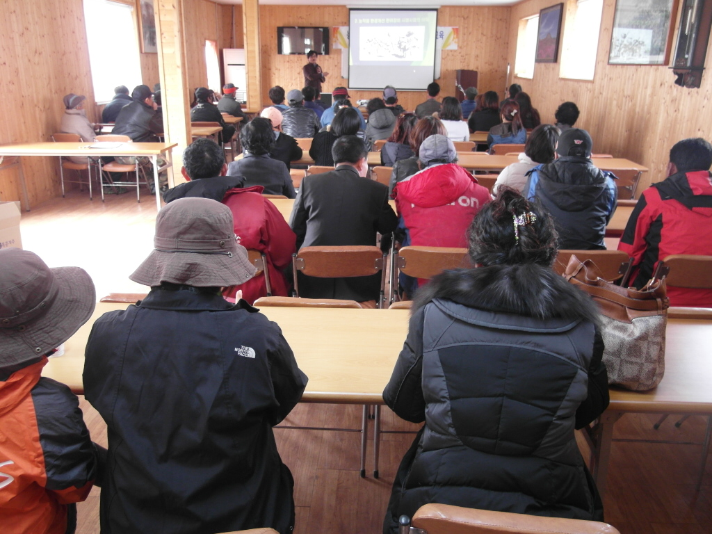 농작업 환경개선을 통한 농업인 건강교육