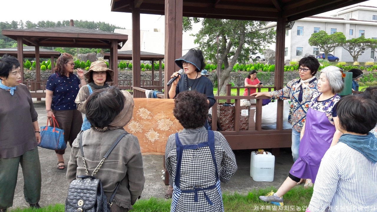 여성농업인 역량강화 교육(3회차)