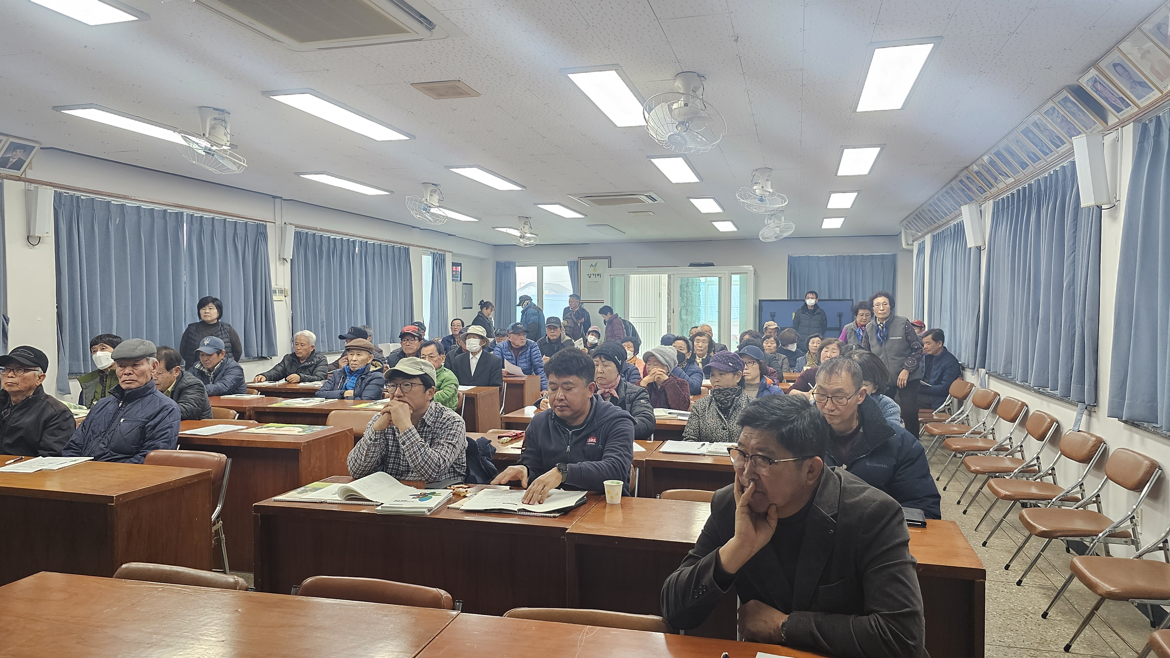 2024년 새해농업인실용교육 추진