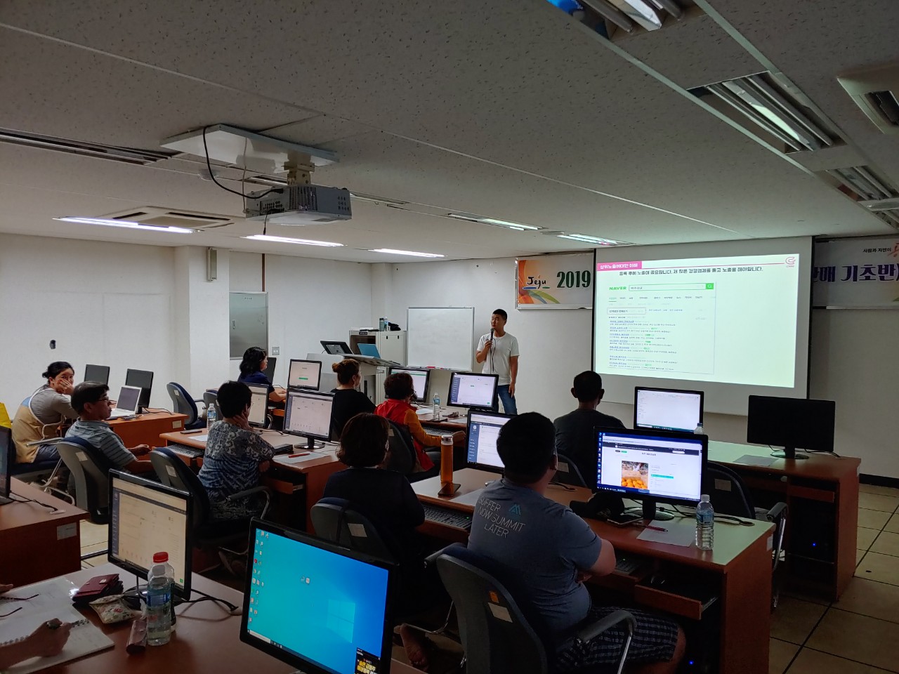 e-비즈니스 활성화 판매 기초교육(2기)