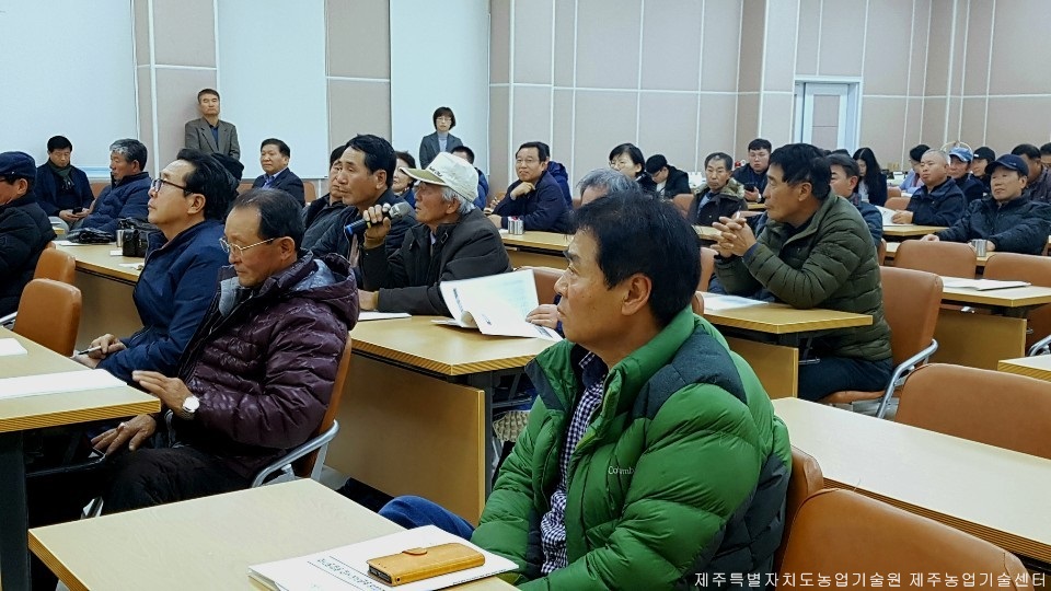 2018 농촌지도사업 종합평가회 및 농업미생물배양실 준공식