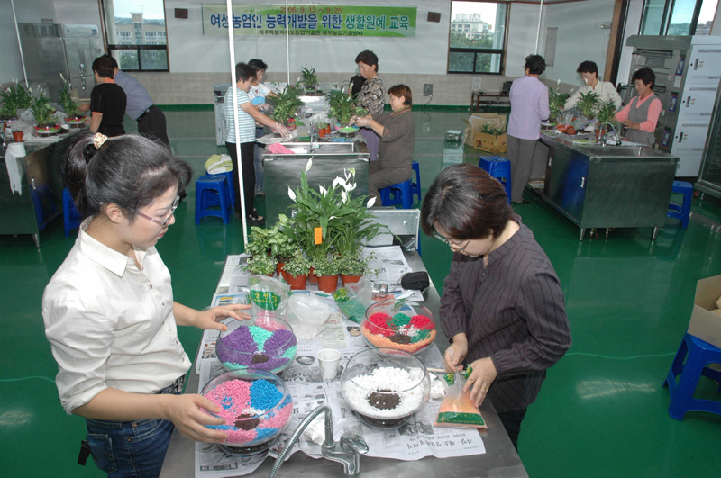 실내정원 만들기