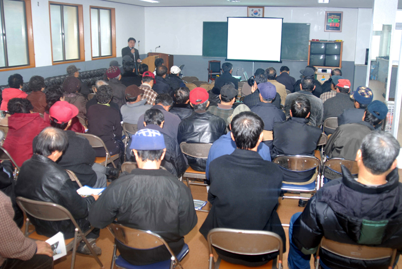 영농교육참여(봉성)