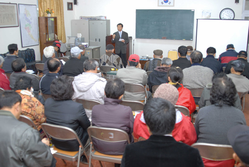 새해영농설계교육 종료