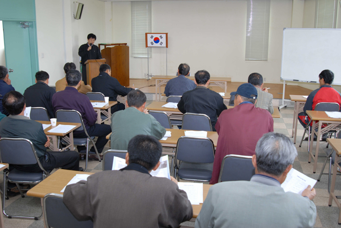 친환경농업 시범사업 대상자 교육