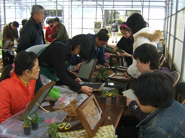 텃밭교실 운영교육