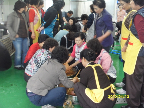 제주음식연구회교육