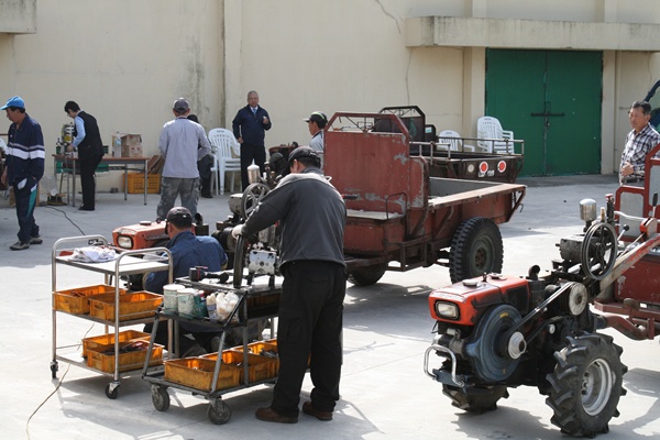 함덕 농업기계수리