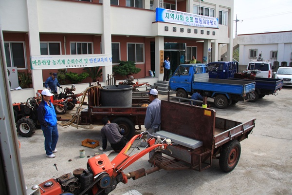 귀덕3리 농업기계수리