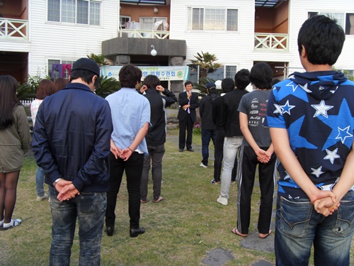 제주시4-H연합회 임원수련회