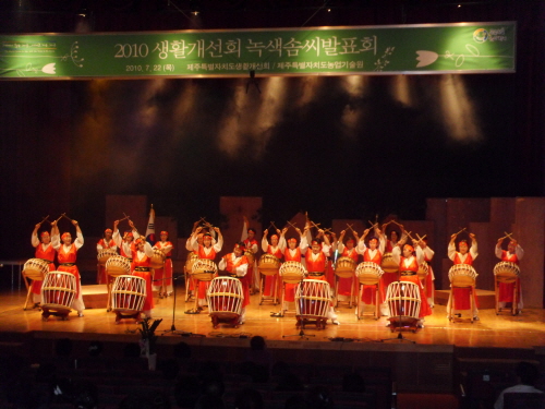 생활문화교육(전통문화반)