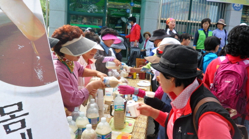 전통음식 홍보행사